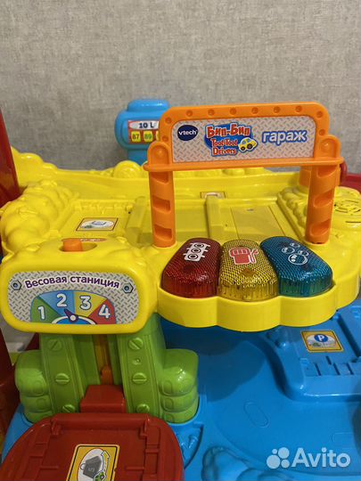 Парковка для машинок