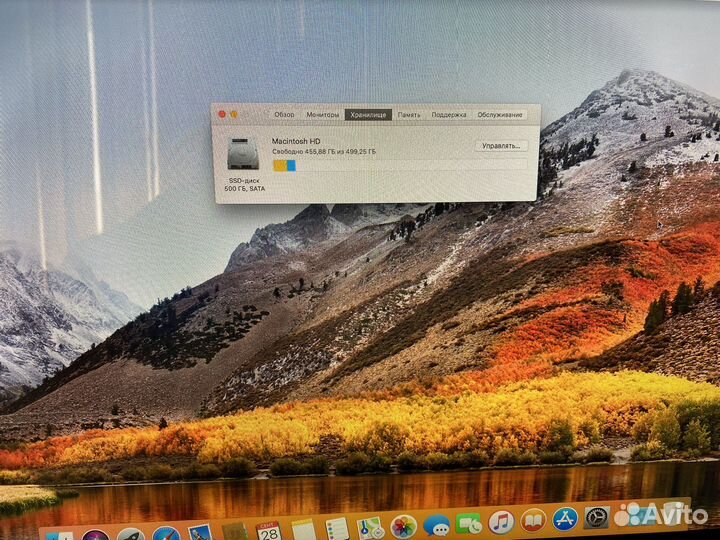 Apple iMac 21.5 2011