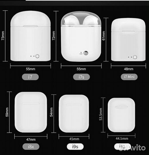 I11 TWS Беспроводные наушники