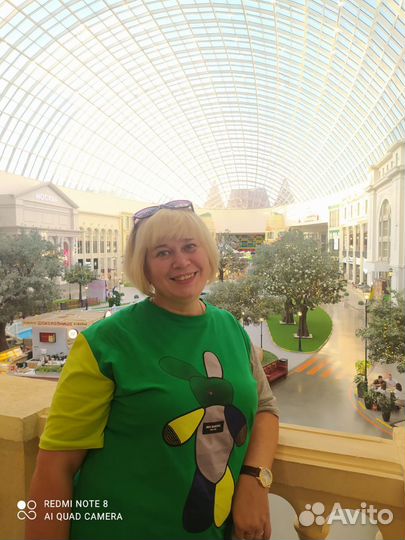 Няня -помощница по дому