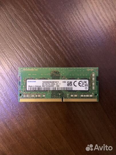 Оперативная память ddr4 8gb samsung