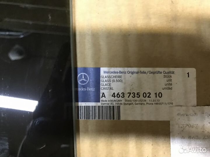 Мерседес G 463 стекло двери