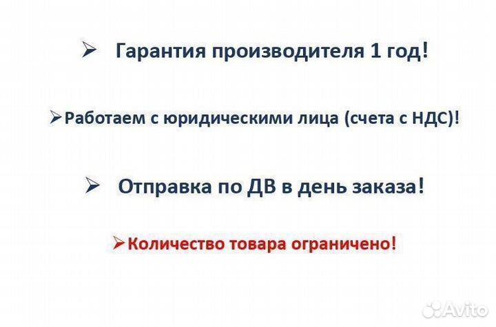 Водонагреватель Ariston PRO1 R ABS 65 V Slim