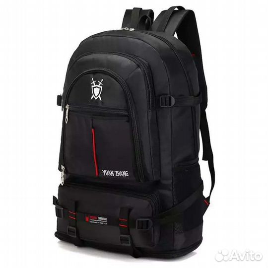 Рюкзак альпинистский 70 л