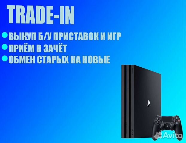 Джойстик оригинал в отличном состоянии PS4