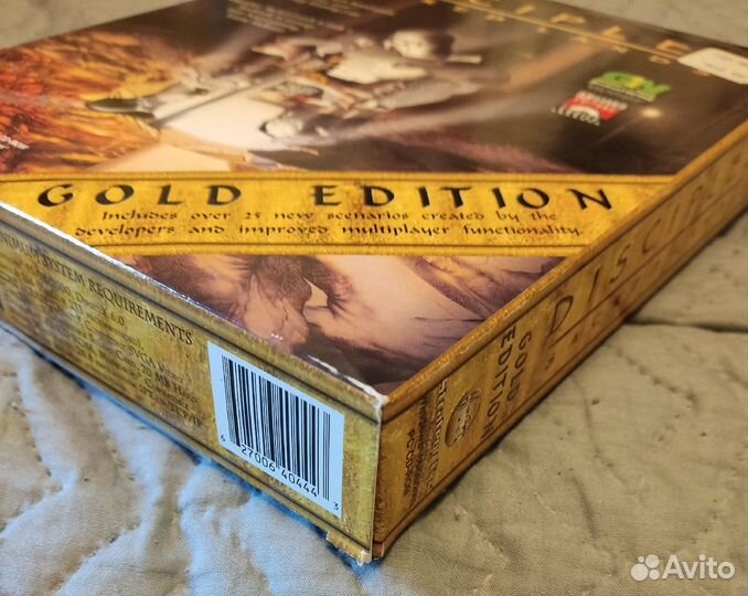 Disciples: Sacred lands Gold Bigbox