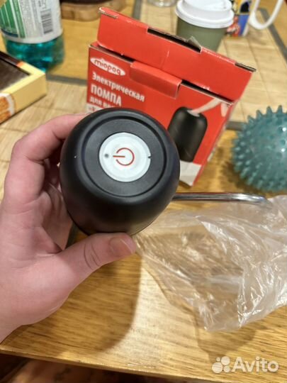 Помпа для воды электрическая