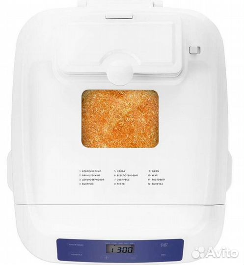 Хлебопечки новые