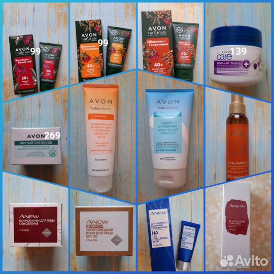 Крем, тоник, средства для лица Avon