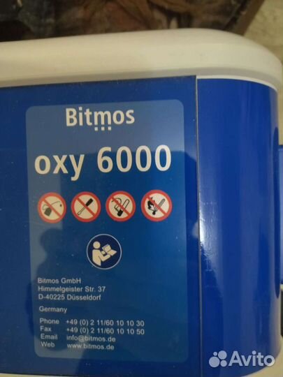 Кислородный концентратор Bitmos OXY 6000