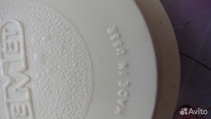 Термос темет СССР