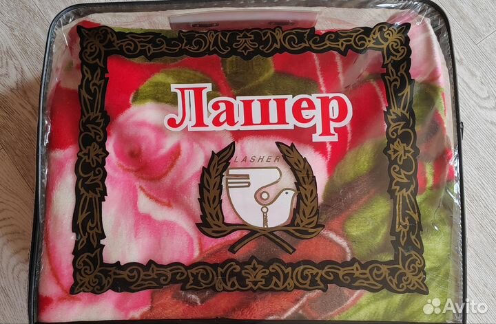 Плед покрывало одеяло, производство Лашер
