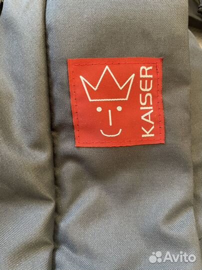 Зимний конверт Kaiser coosy