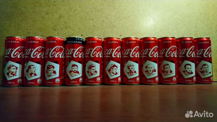 Коллекционные алюминиевые банки