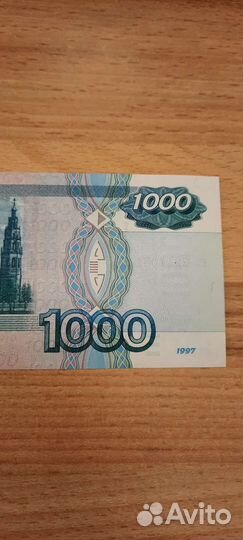 Новая 1000 купюра без модификации
