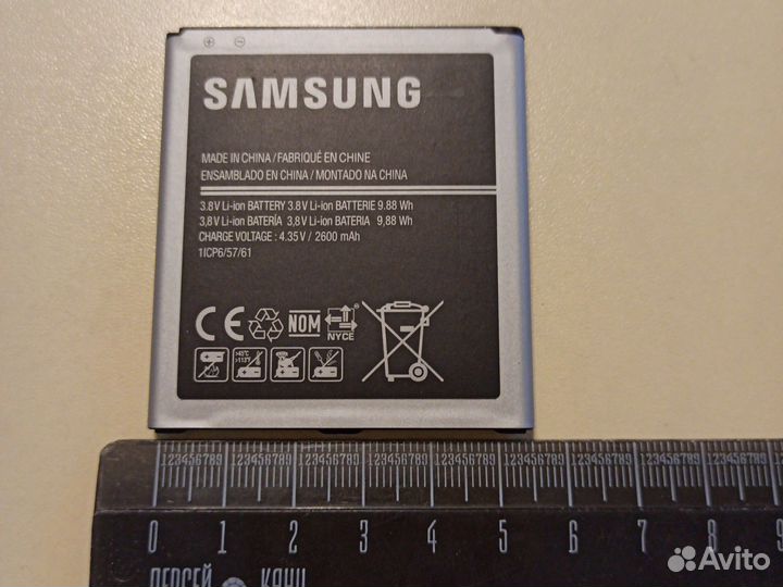 Аккумулятор для телефона Samsung galaxy J3