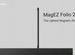 Чехол pitaka MagEZ Folio iPad Pro 11 Black/Grey