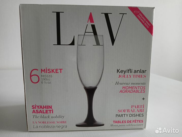 Набор бокалов для шампанского LV-MIS535 PA025FC