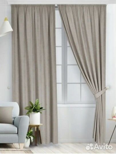 Новые шторы, 2 портьеры, размером 150 на 240
