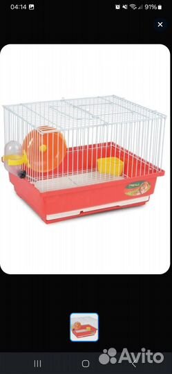 Клетка для грызунов
