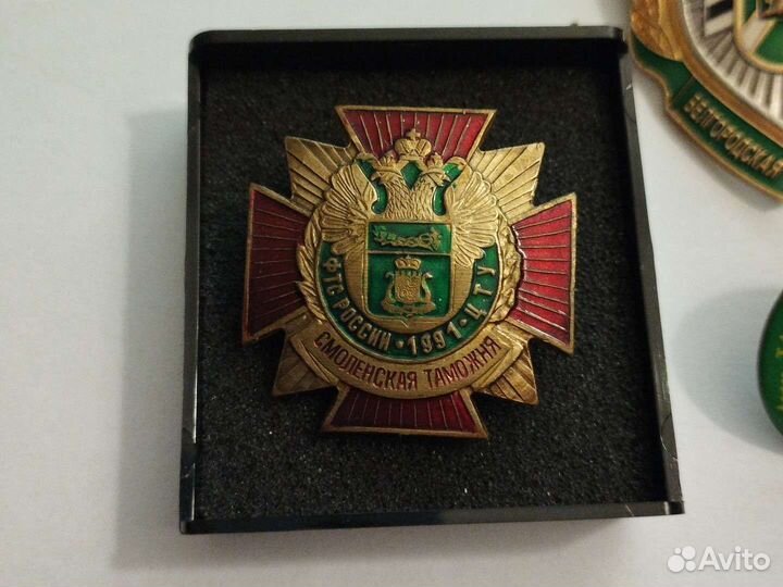 Нагрудные знаки, значки Таможня