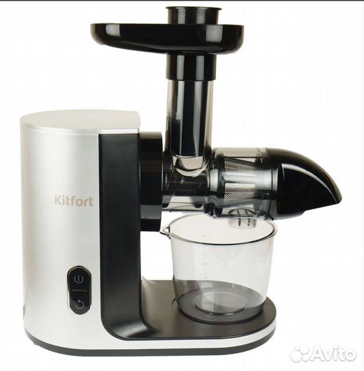 Соковыжималка шнековая kitfort кт-1125