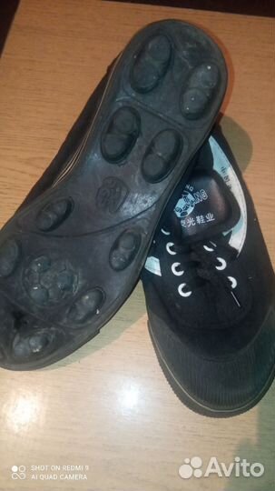 Футбольные бутсы 39 р-р