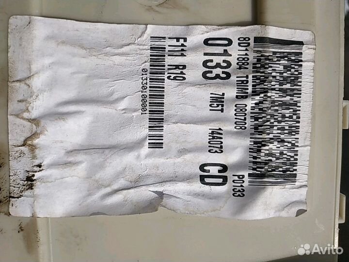 Блок комфорта Ford Focus 2 1.6 ат