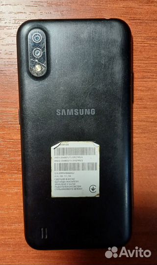 Samsung Galaxy A01, 2/16 ГБ
