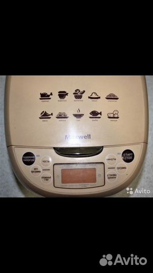 Мультиварка Maxwell MW-3801