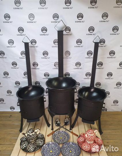 Кaзан чугунный с печкoй с трубой