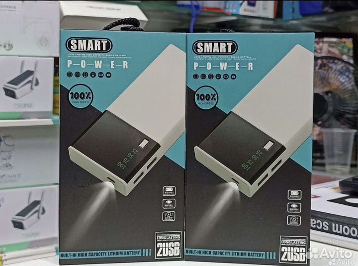 Power bank 20000 mah