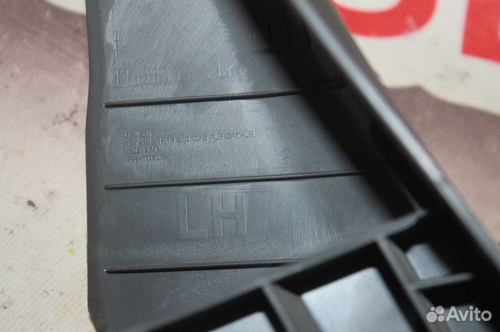 Накладка заднего порога Chevrolet Cobalt