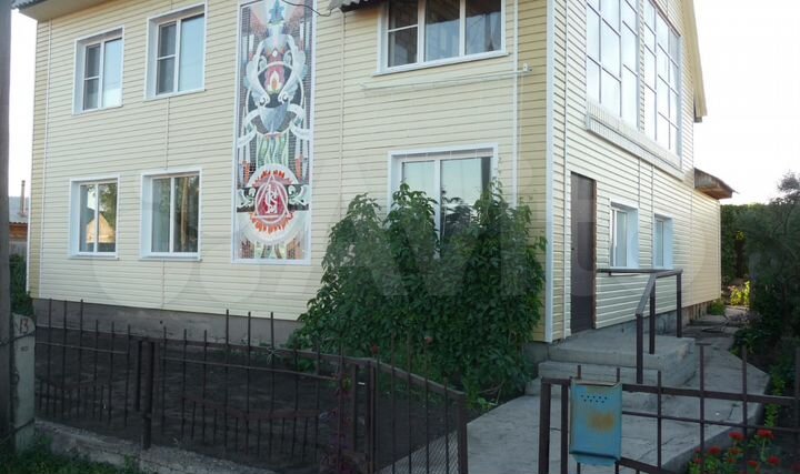 Дом 152 м² на участке 15 сот.