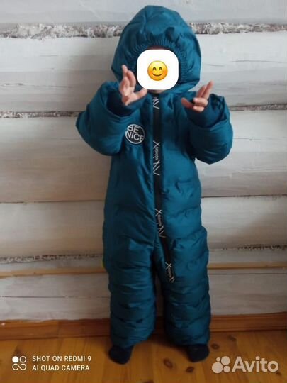 Зимний комбинезон 86