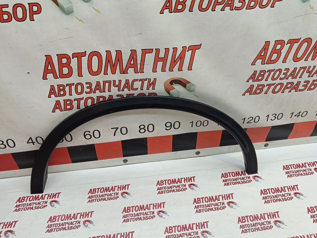 Накладка арки крыла задняя Nissan X-trail T32