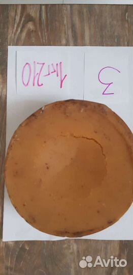 Воск пчелиный. 2000 года