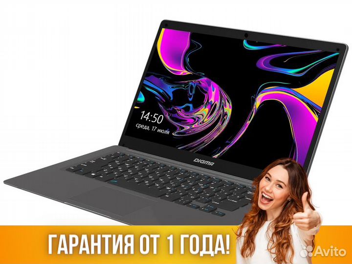 Ноутбук новый 14.1 дюймов Digma
