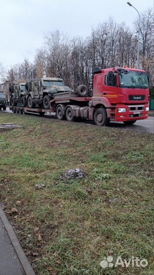 Услуги трала. Аренда трала. Перевозка негабарита