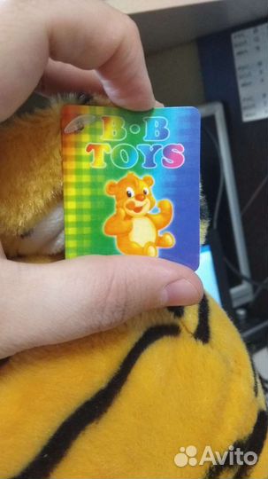 Тигр новый с биркой