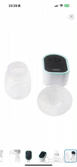 Молокоотсос электрический