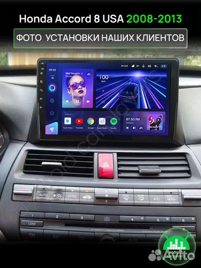 Магнитола 2.16 Honda Accord 8 2008-2013 Андроид