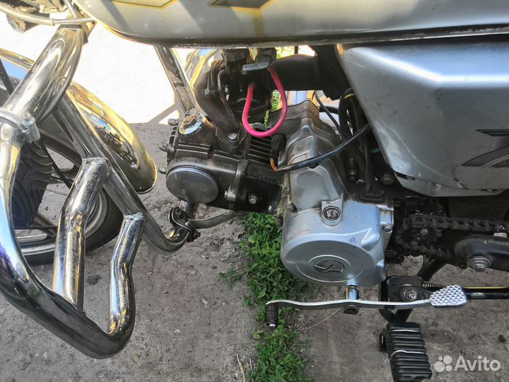 Racer RC70