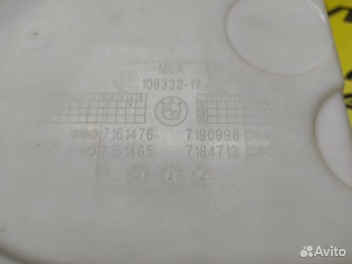 Бачок стеклоомывателя Bmw X5 E70 N55 (3 10.05.2011