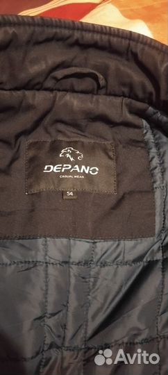 Куртка мужская