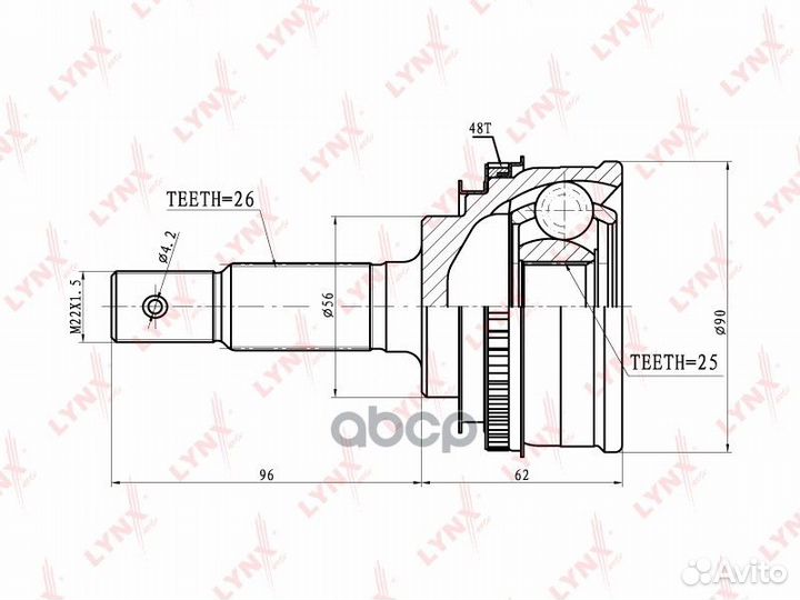 ШРУС наружный CO-7525A T Harrier SXU10,SXU15,XU