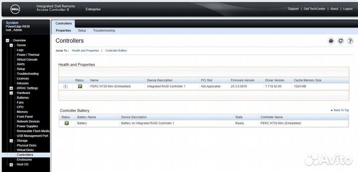 Сервер Dell PowerEdge R630 E5-2683v4 128Gb H730 M