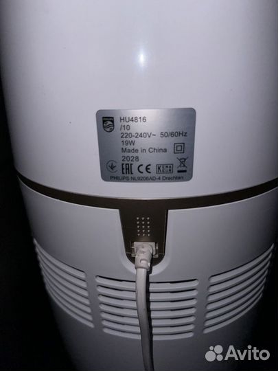 Увлажнитeль воздуxа philips HU4816/00