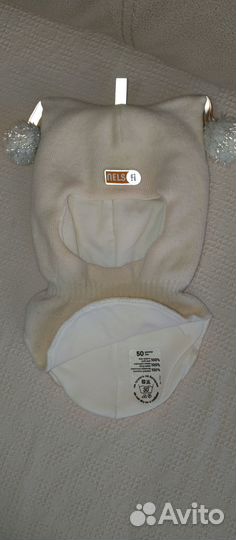 Шапка шлем nels 50