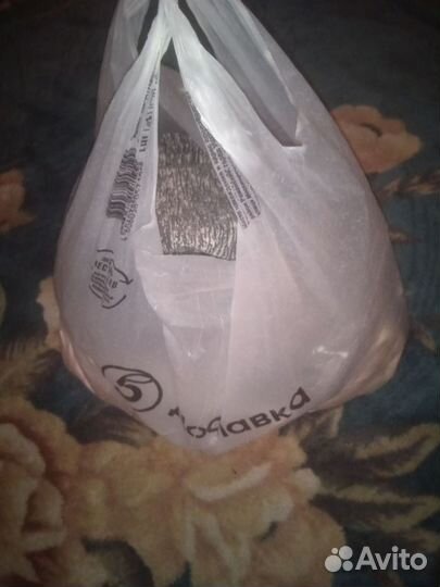 Пакет вещей для девушки 44-46